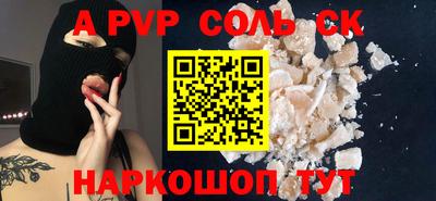 МДМА Павлово