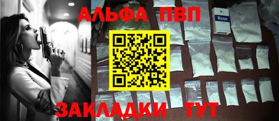 МДМА Павлово