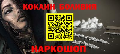ГАЛЛЮЦИНОГЕННЫЕ ГРИБЫ Прохладный