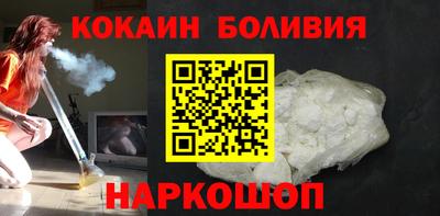 стаф Отрадный