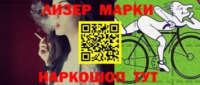 стаф Отрадный