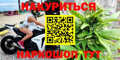 МДМА Павлово