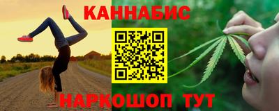 МДМА Павлово