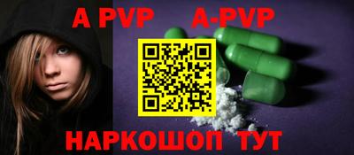 2c-b Отрадное