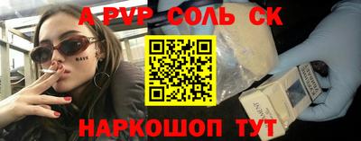 МДМА Павлово