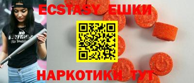 стаф Отрадный