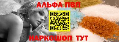 2c-b Отрадное