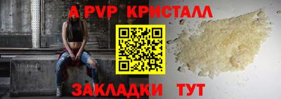 МДМА Павлово