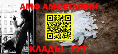 2c-b Отрадное