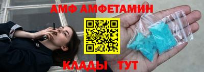 МДМА Павлово