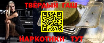 2c-b Отрадное