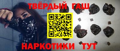 2c-b Отрадное