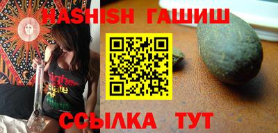 стаф Отрадный
